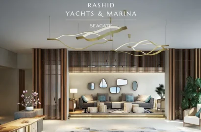 Seagate Mina Rashid