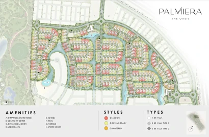 The Oasis Palmiera