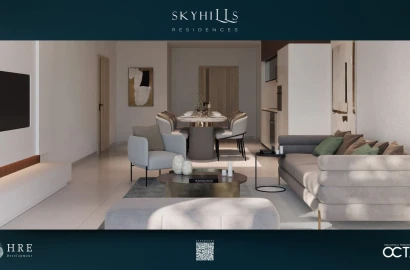 Sky Hills Residence