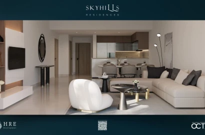 Sky Hills Residence