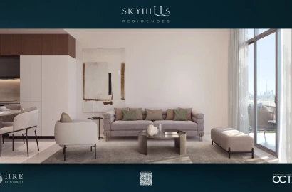 Sky Hills Residence