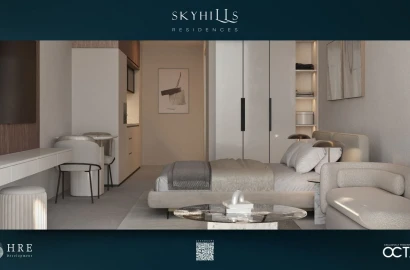 Sky Hills Residence