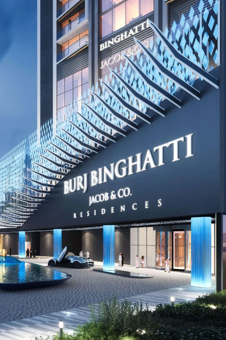 Burj Binghatti Jacob and Co Residences — photo 3
