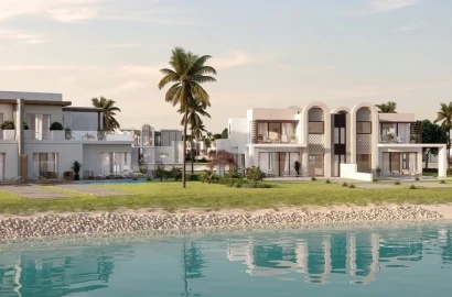Hawana Salalah - Amazi