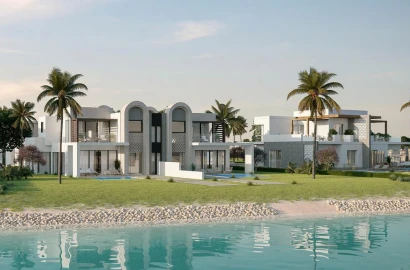 Hawana Salalah - Amazi