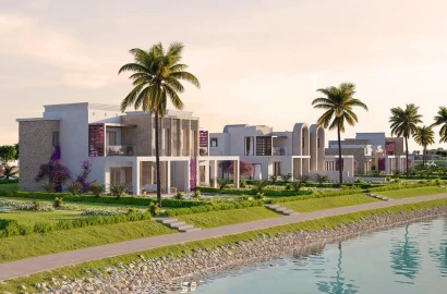 Hawana Salalah - Amazi