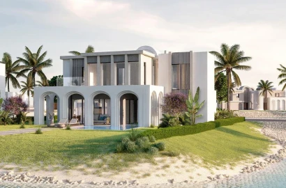 Hawana Salalah - Amazi