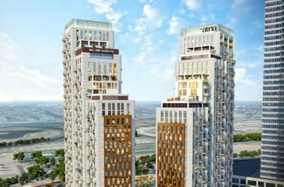 The Atria