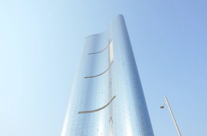 Leaf Tower