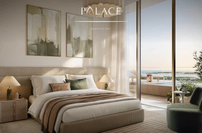 Avarra by Palace