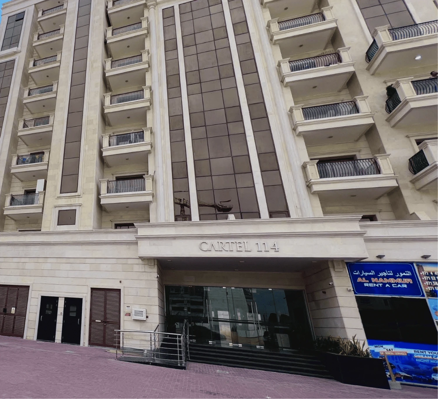G24 Warsan — صورة 2