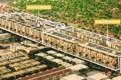 Nasayem Avenue