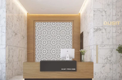 Dusit Princess