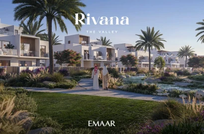 RIVANA