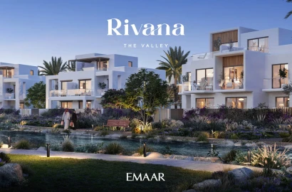 RIVANA