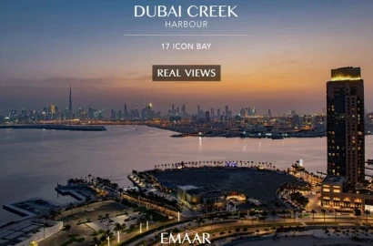 17 Icon Bay