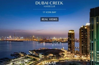 17 Icon Bay