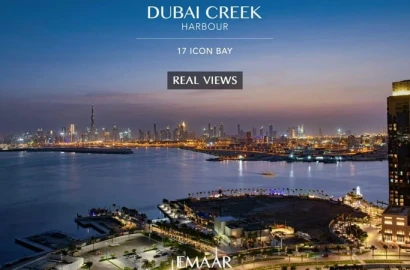 17 Icon Bay