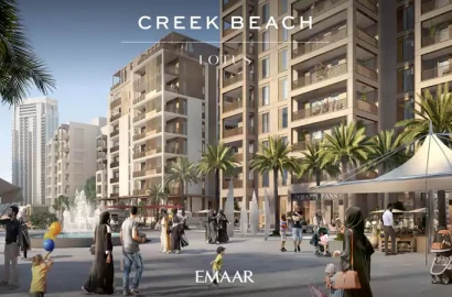 Creek Beach - Lotus