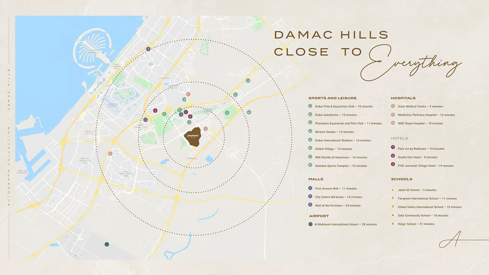 Damac Hills - Autograph Collection — фото 2