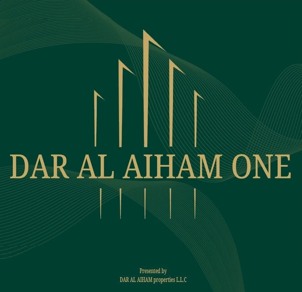 Dar Al Aiham One — фото 2