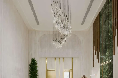 Dar Al Aiham One