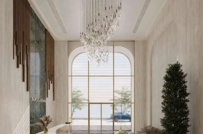 Dar Al Aiham One