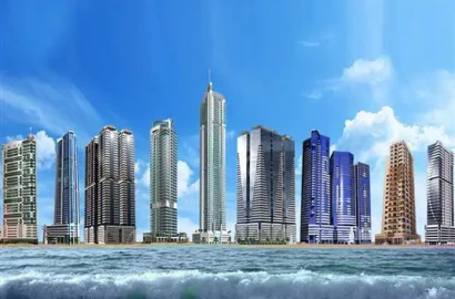 Al Manara