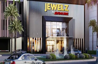 Jewelz By Danube