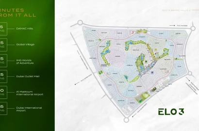 Damac Hills (2) - Elo 2 & Elo 3