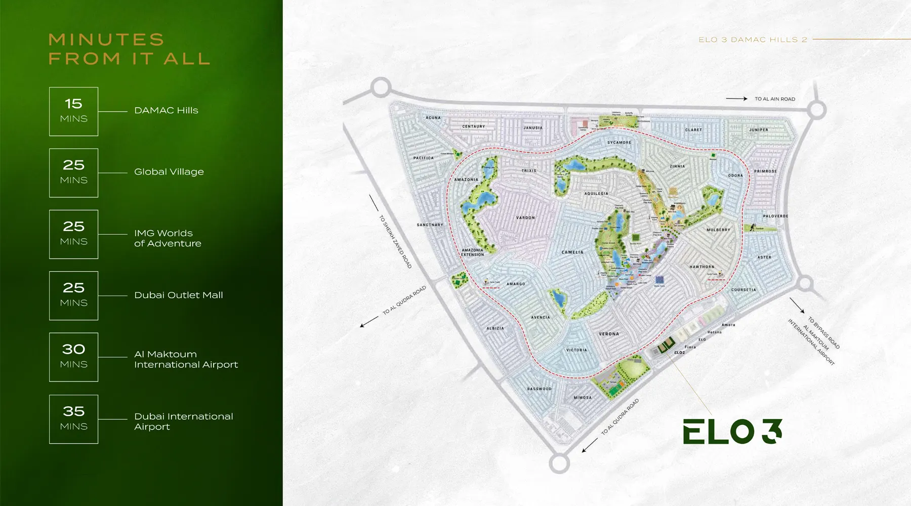Damac Hills (2) - Elo 2 & Elo 3 — photo 3